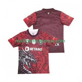 Maillot/Tenue FC Porto Special Edition Domicile 2025/2026